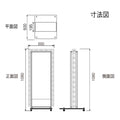 LED電飾スタンド看板 店舗用 照明付き 内照式 tl-m450-sv tl-m450-bk 2