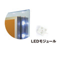LED電飾スタンド看板 店舗用 照明付き 内照式 tl-m450-sv tl-m450-bk 3