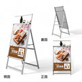 A型スタンド看板 A1サイズ カードケース付き 片面仕様 屋外対応 耐候 軽量 アルミフレーム 折りたたみ式 スタンドサイン 店舗用看板 シルバー a1s-s 6
