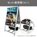 伸縮式 アルミ製A型看板専用 注水置台重り ウェイトアーム ast-swf-a 5