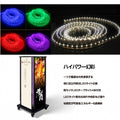 LED看板 電飾スタンド看板 4面表示 ECO点滅 内照式 店舗用看板 LED-F4-1390 5
