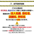LED看板 電飾スタンド看板 内照式 両面表示 RGB7色点滅 楕円型 店舗用看板 屋外広告 シルバー LED-VALUE-380 5