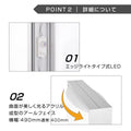 LED看板 電飾スタンド看板 内照式スタンド看板 楕円型 W490×H1060mm 店舗用 屋外看板 シルバー ブラック ゴールド adoe-led1060 3