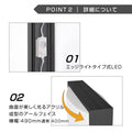 LED電飾スタンド看板 楕円型 内照式 W490×H1310mm 屋外対応 LED看板 スタンド看板 ブラック・シルバー・ゴールド 3色 adoe-led1310 3