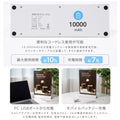 ledライトパネル LEDポスターパネル A4 薄型 光るポスターフレーム led-jda4-a 3