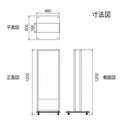LED電飾スタンド看板 バッテリー充電式 印刷シート貼込タイプ 両面表示 シルバー/ブラック LED-TKJ1200 6