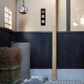 禁煙 喫煙禁止 プレート敷地内「禁煙」喫煙OK 看板　w8cm*h30cm　NON-118 2
