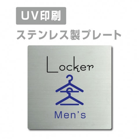 【Men’s Locker プレート(正方形)】ステンレスドアプレート strs-prt-30
