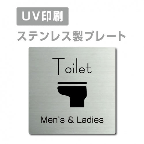 【Men’s & Ladies Toilet プレート(正方形)】ステンレスドアプレート strs-prt-31