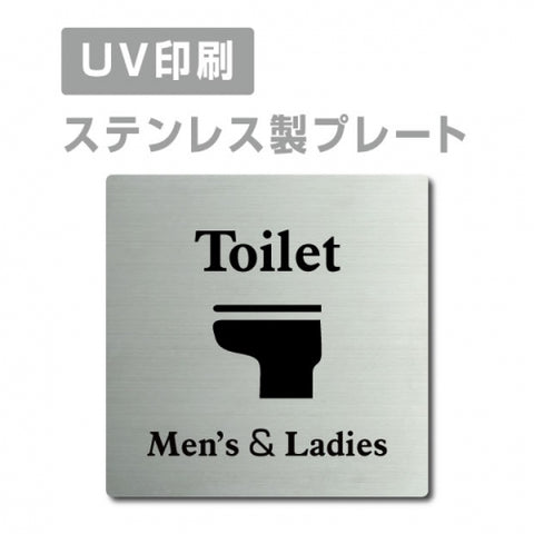 【Men’s & LadiesToilet プレート(正方形)】ステンレスドアプレート strs-prt-38