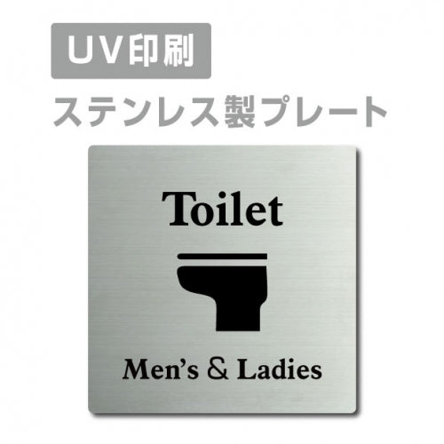 【Men’s & LadiesToilet プレート(正方形)】ステンレスドアプレート strs-prt-38