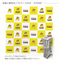 大型バックボード 3x4 展示会・イベント用 ショールーム 記者会見バックパネル BBD-3X4 6