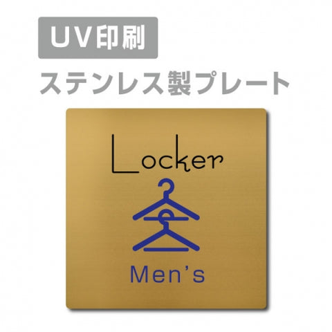 【Men’s Locker プレート(正方形)】ステンレスドアプレート strs-prt-91