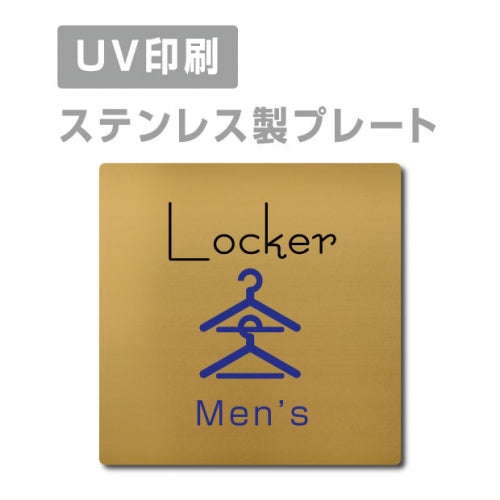 【Men’s Locker プレート(正方形)】ステンレスドアプレート strs-prt-91