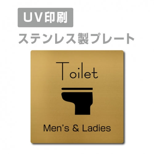 【Men’s & Ladies Toilet プレート(正方形)】ステンレスドアプレート strs-prt-92