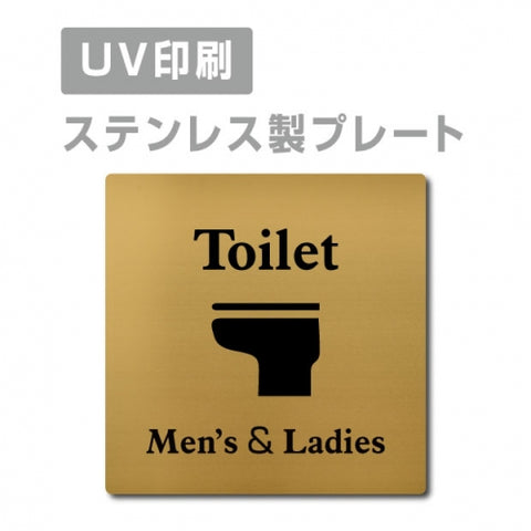 【Men’s & Ladies Toilet プレート(正方形)】ステンレスドアプレート strs-prt-99