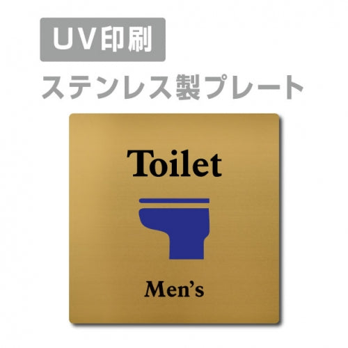 【Men’s Toilet プレート(正方形)】ステンレスドアプレート strs-prt-101