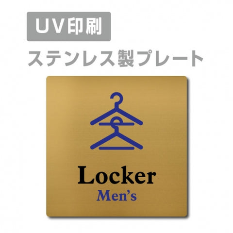 【Men’s Locker プレート(正方形)】ステンレスドアプレート strs-prt-104