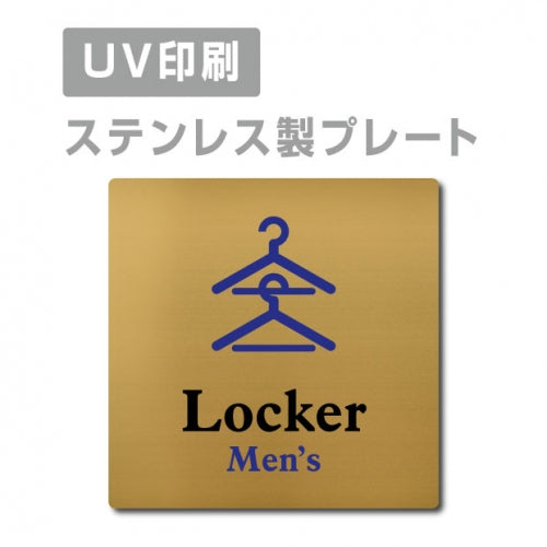 【Men’s Locker プレート(正方形)】ステンレスドアプレート strs-prt-104