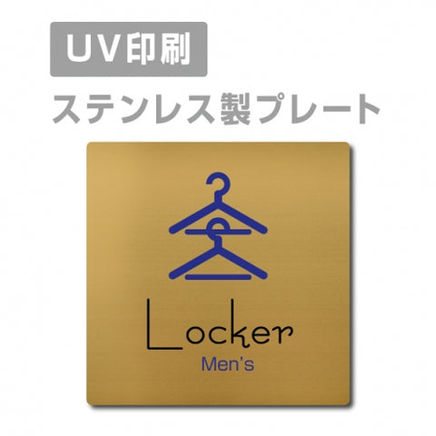 【Men’s Locker プレート(正方形)】ステンレスドアプレートstrs-prt-146