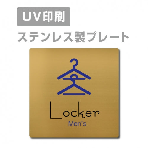 【Men’s Locker プレート(正方形)】ステンレスドアプレートstrs-prt-146