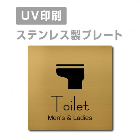 【Men’s & Ladies Toilet プレート(正方形)】ステンレスドアプレート strs-prt-148