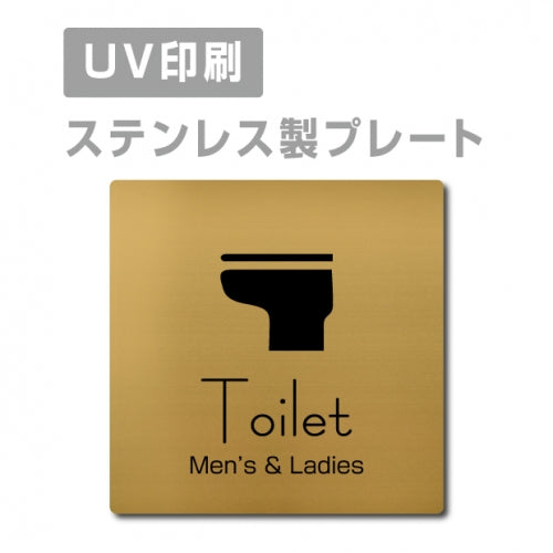【Men’s & Ladies Toilet プレート(正方形)】ステンレスドアプレート strs-prt-148