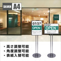 2本ポール 四辺開閉式 伸縮スライドタイプ ポールサイン 屋内用 A4対応 MUL-A4 1