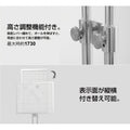 2本ポール 四辺開閉式 伸縮スライドタイプ ポールサイン 屋内用 A4対応 MUL-A4 4