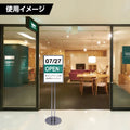 2本ポール 四辺開閉式 伸縮スライドタイプ ポールサイン 屋内用 A4対応 MUL-A4 5