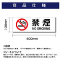 「携帯電話使用禁止」 標識 標示 表示 サイン シールsticker-1028-10 3