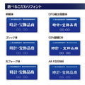 ステンレス製 古物商プレート 168×88mm 青色 穴ありタイプ 公安委員会指定 警察署対応 法定標識 s-curio-blue-hole 3