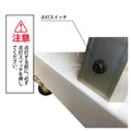LED電飾スタンド看板 楕円形 バッテリー充電式 印刷シート貼込タイプ 両面表示 シルバー LED-J1100 2