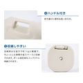 注水式 バリウエイト バリウェイト wc20 3