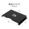 メニューホルダー テーブル下 収納ラック A4対応 ネジ固定式 メニューブックホルダー 店舗用 ms-001 4