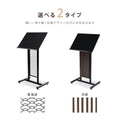 メニュースタンド看板 A3 片面 横型 W560×H1120mm 店舗用 メニュー看板 レストラン カフェ tks-kmd03 2