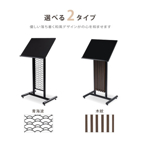 メニュースタンド看板 A3 片面 横型 W560×H1120mm 店舗用 メニュー看板 レストラン カフェ tks-kmd03