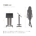 メニュースタンド看板 A3 片面 横型 W560×H1120mm 店舗用 メニュー看板 レストラン カフェ tks-kmd03 7