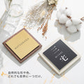 表札 タイル 茶系 ホワイト オレンジ 人気色 W100×H100mm 北欧 戸建て gs-nmpl-1039 1