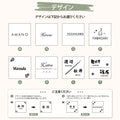 表札 タイル 茶系 ホワイト オレンジ 人気色 W100×H100mm 北欧 戸建て gs-nmpl-1039 4