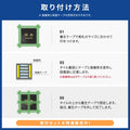 表札 戸建て タイル W94×H94mm 艶あり/マット 玄関 日本産 北欧 マンション ポスト gs-nmpl-1017 6