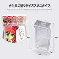 A型スタンド看板 A1サイズ パンフレットケース付き 片面仕様 屋外対応 耐候 軽量 アルミフレーム 折りたたみ式 スタンドサイン 店舗用看板 シルバー a1s-crx 2