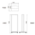 LED電飾スタンド看板 楕円形 バッテリー充電式 印刷シート貼込タイプ 両面表示 シルバー LED-J1350 5