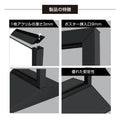 屋内仕様　ポスたー挟み込み式T型案内看板スタンド看板　両面表示　案内看板、説明会看板 TKB-1505【法人名義:代引可】 4