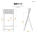 A型スタンド看板 A1サイズ パンフレットケース付き 片面仕様 屋外対応 耐候 軽量 アルミフレーム 折りたたみ式 スタンドサイン 店舗用看板 シルバー a1s-crx 7