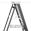 A型LEDライトパネル 風対策セット A1 両面 シルバー・ブラック 3set-lps-a1d 4