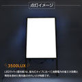 A型LEDライトパネル 風対策セット A1 両面 シルバー・ブラック 3set-lps-a1d 6