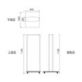 LED電飾スタンド看板 楕円形 バッテリー充電式 印刷シート貼込タイプ 両面表示 シルバー LED-J1100 5