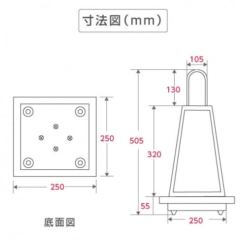 LEDランプ式京行灯 屋外用 Mサイズ H505mm 行燈 和風電飾看板 andon-h505-100v