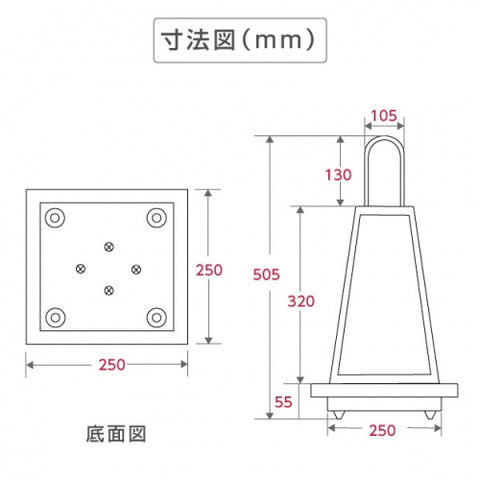 LEDランプ式京行灯 屋外用 Mサイズ H505mm 行燈 和風電飾看板 andon-h505-100v